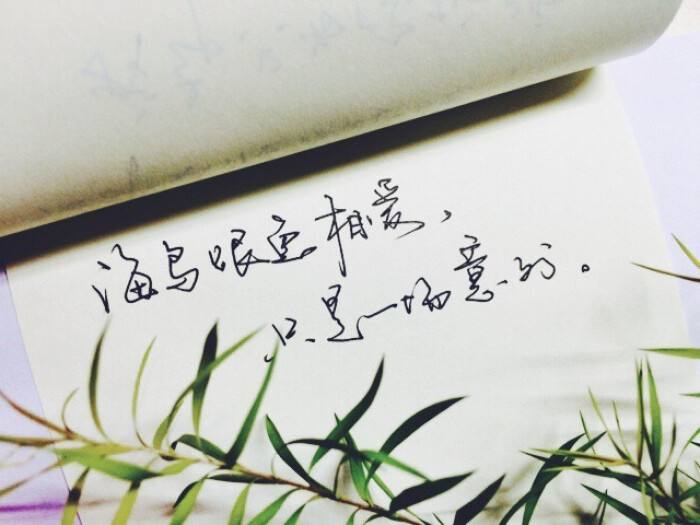 “一事无成，没房没车，存款为零”，他是29岁的方文山