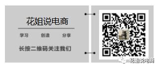 订单催付的方法和技巧,如何巧妙的催客户付款范文
