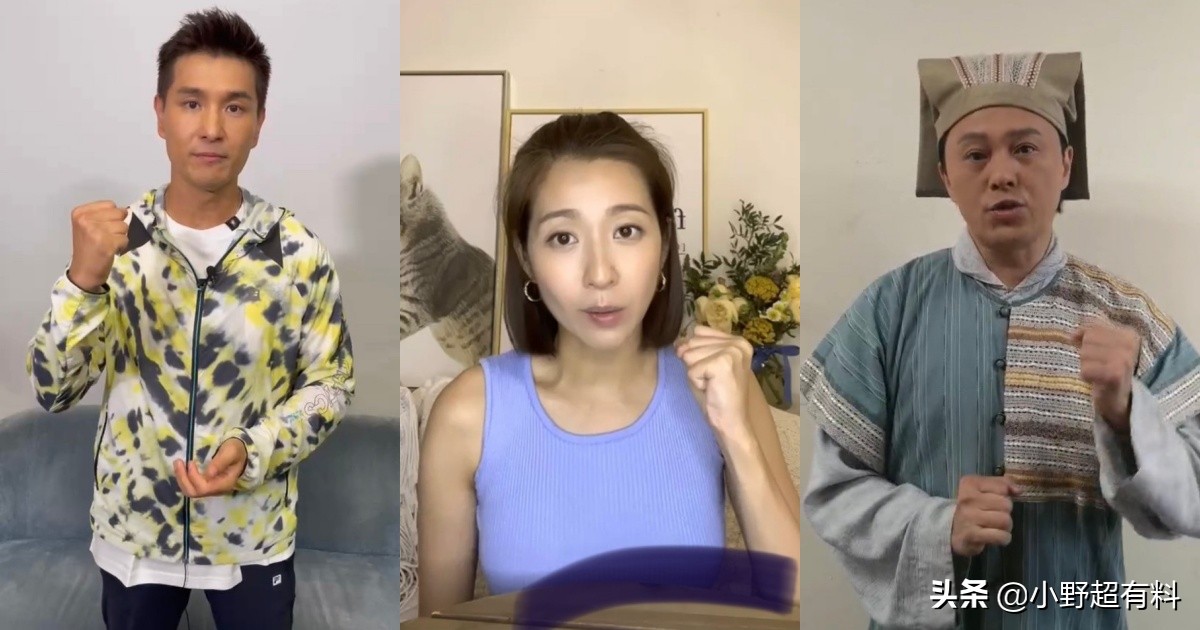 tvb台庆黎耀祥入场,tvb视帝黎耀辉
