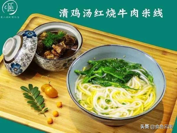 昆明必吃菜品外卖排行榜,美食抗疫