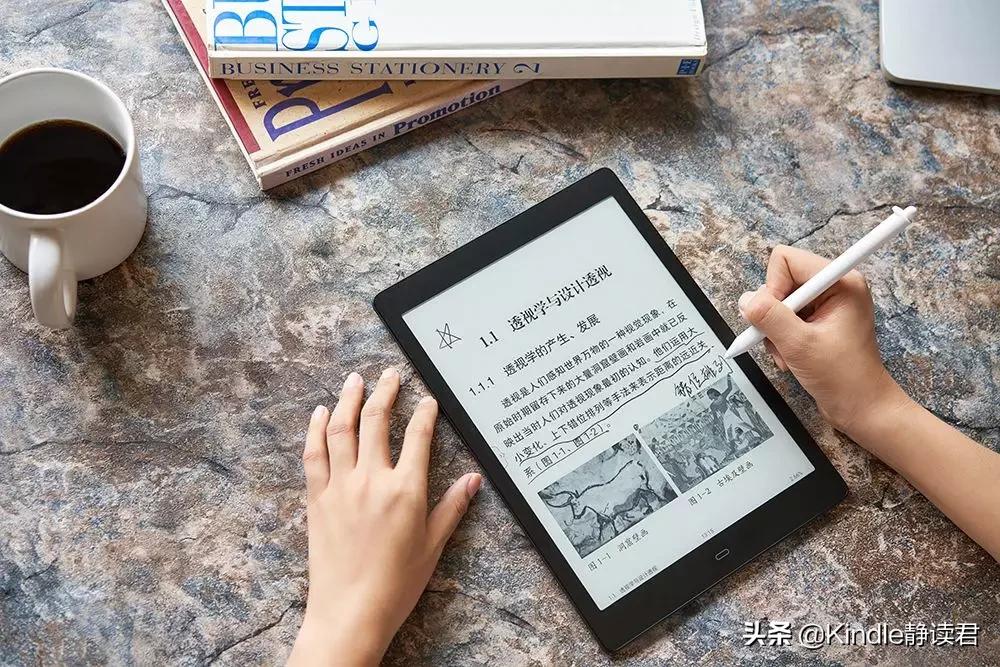 掌阅也能装APP了：静读君×掌阅推出定制版iReaderSmartX