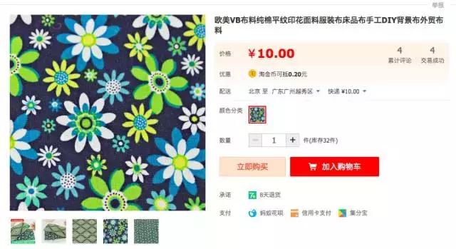 怎么撕扯墙纸不留痕,自粘墙纸怎么快速撕掉不留痕