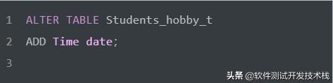 数据库添加表sql语句,sql语句更改表中对应数据