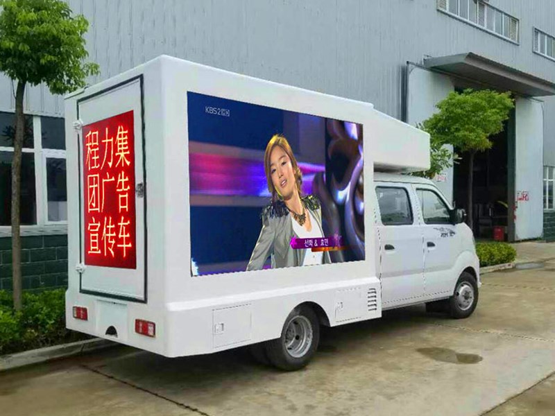 led广告车宣传车,led广告车多少钱一台