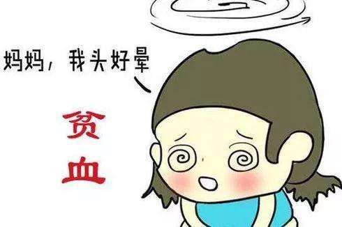 贫血导致的头晕症状怎么缓解,贫血晒太阳是不是会头晕