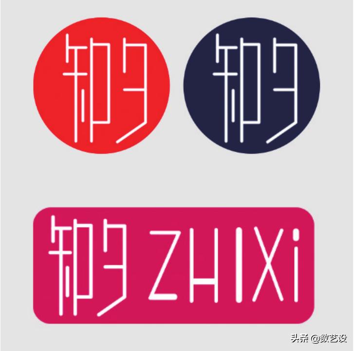 不同网红店的logo,日本网红店logo设计