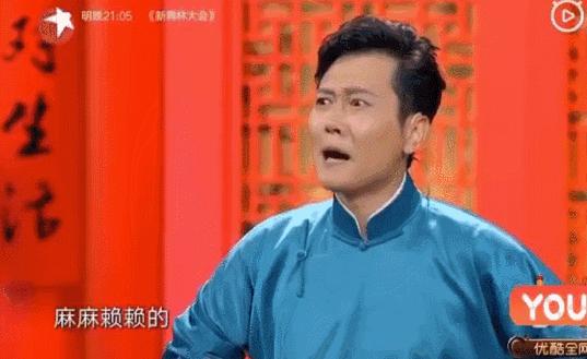 甭管啥就盘它,甭管什么东西盘它原版