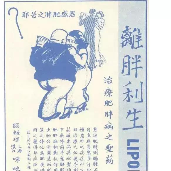 夏天到了不减肥吗,夏天要到了减肥时间不多了