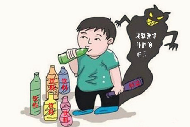 这3种食物会引起孩子早熟,三种食品让孩子早熟