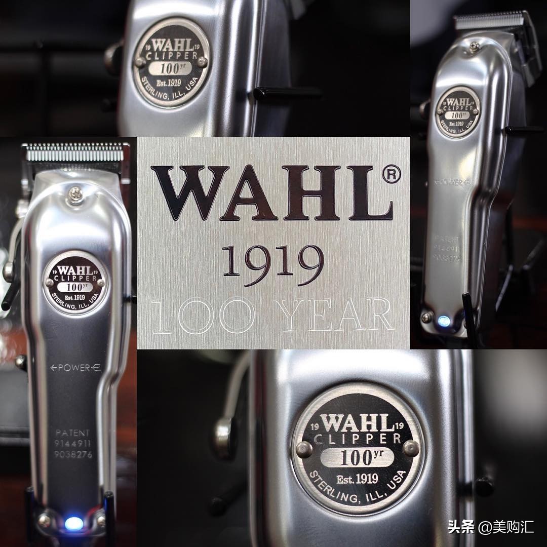 理发专用电推剪哪款最好用,电推剪怎么选购刀头