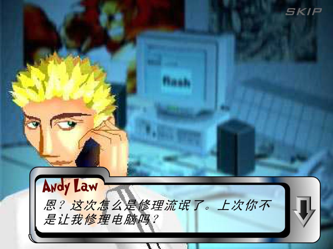 是这款小游戏，开启了无数90后的*力暴**游戏之路