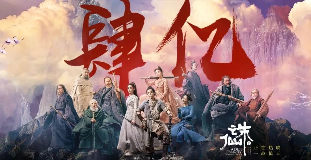 看看前辈们是如何评价肖战的,娱乐圈前辈评价肖战红海