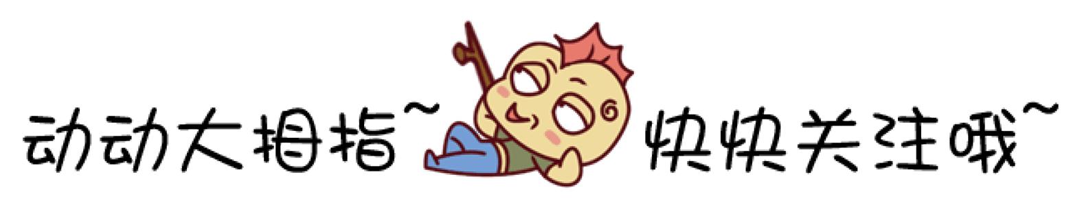 居民满意度分析图,居民满意度和知晓率调查