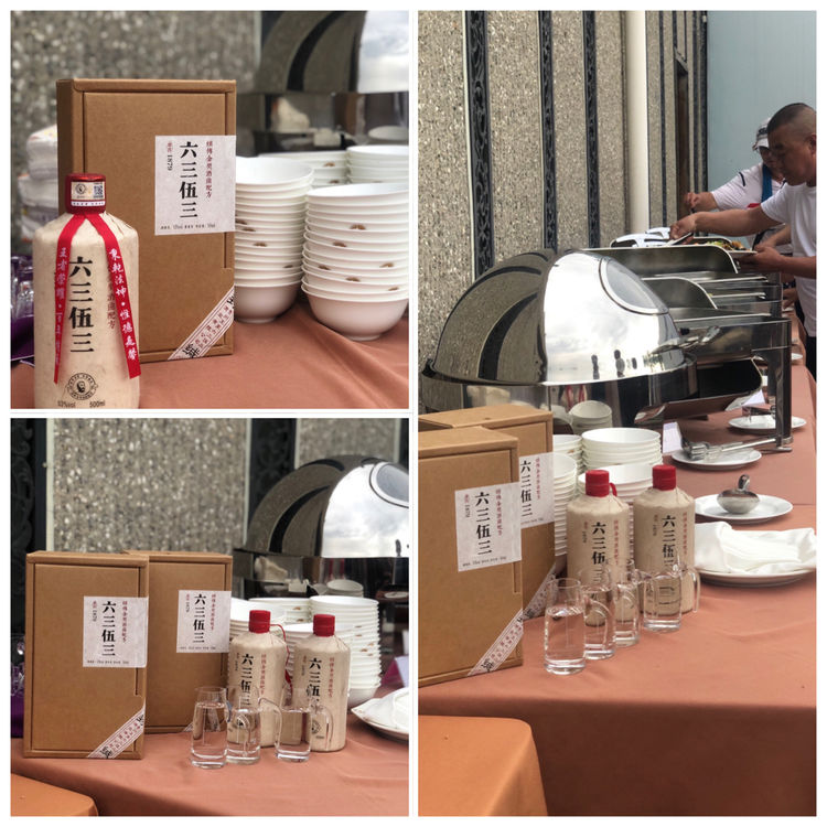 2020登邦吉HONMA（鸿马球队）开杆赛