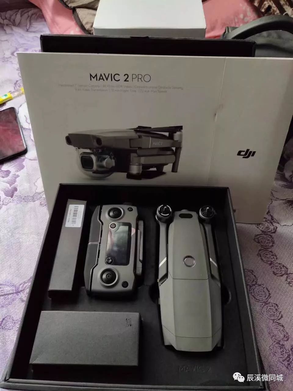 辰溪房地产招聘,辰溪招聘社会工笔者