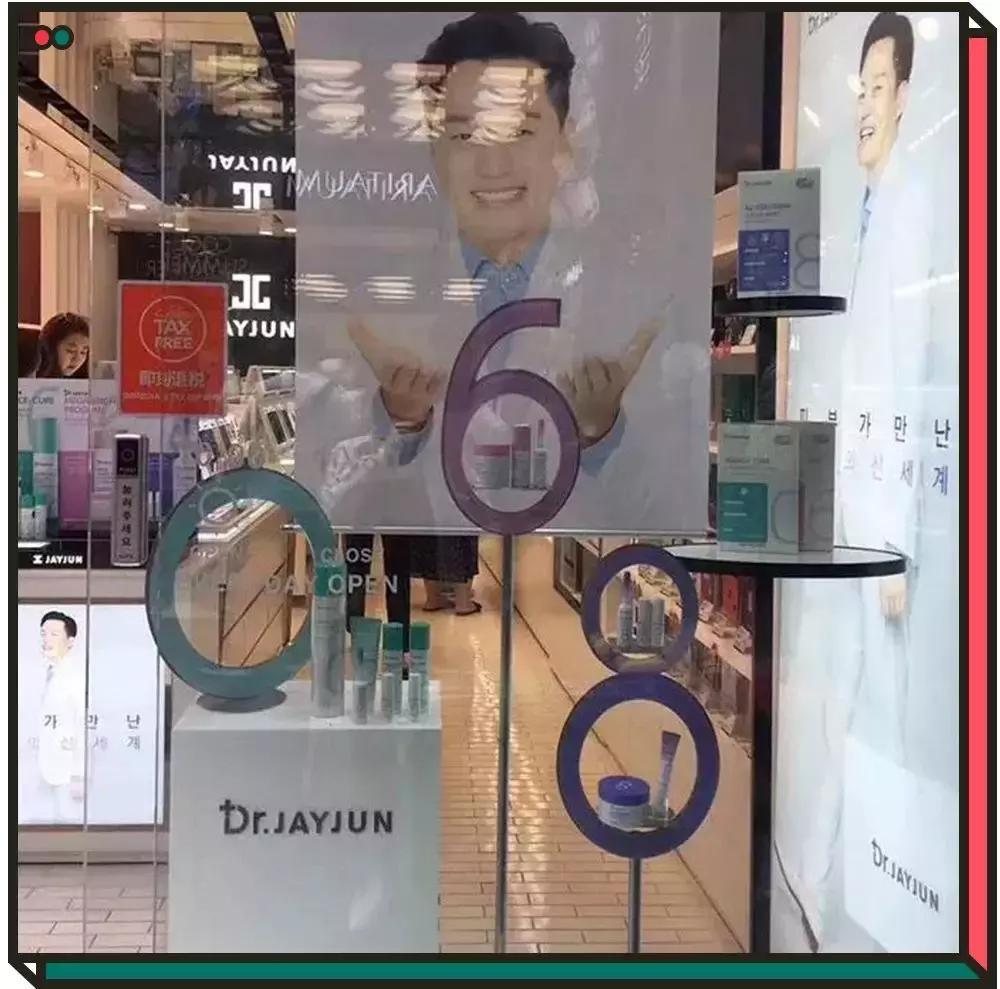 镇定舒缓消炎的护肤品,消炎镇静舒缓祛痘的水乳