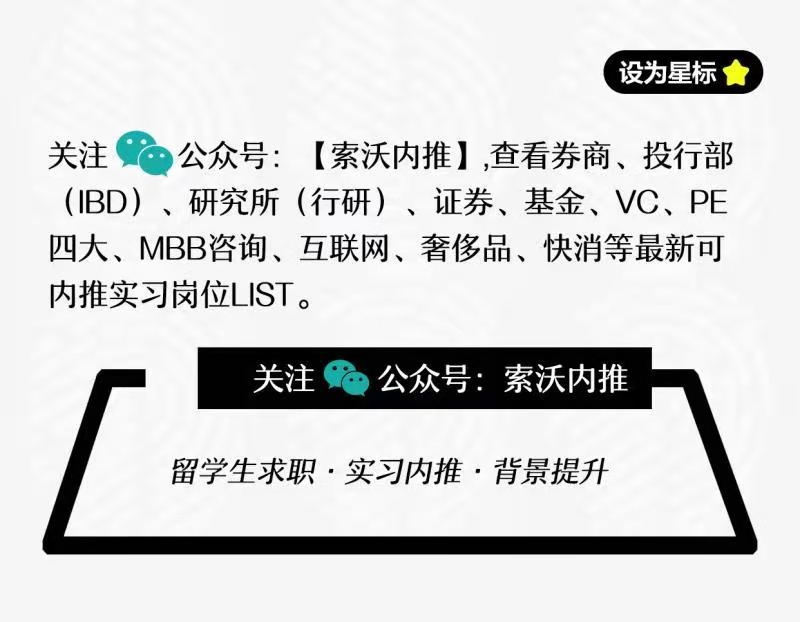 鹅厂史上最帅程序员！这个腾讯*男美**收割了无数少女的心