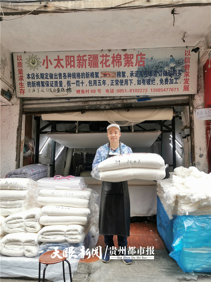寻访手艺人足迹宜兴,寻访身边的传统手艺人