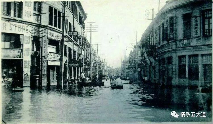 小白楼全部照片,小白楼五大道