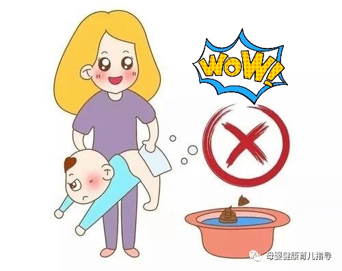 新生儿洗屁屁的正确教学全过程,给新生儿洗屁屁