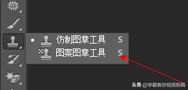 ps中各个工具的使用方法与技巧,ps中有哪些实用的插件