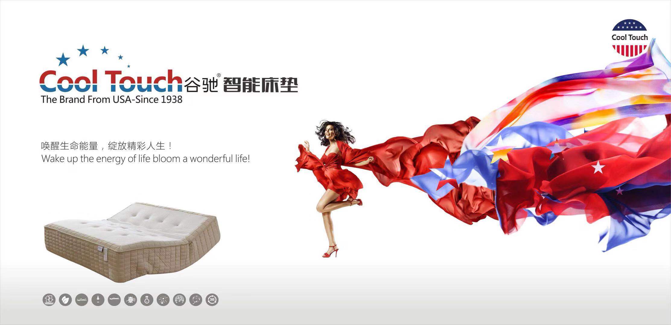 谷驰智能床垫质量怎样,谷驰床垫和路福哪个好