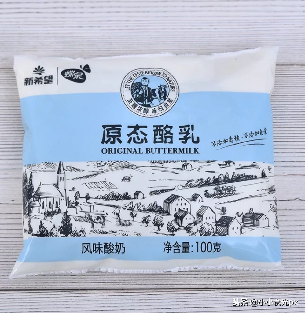 芝士味酪乳,入口即化的酸酪乳