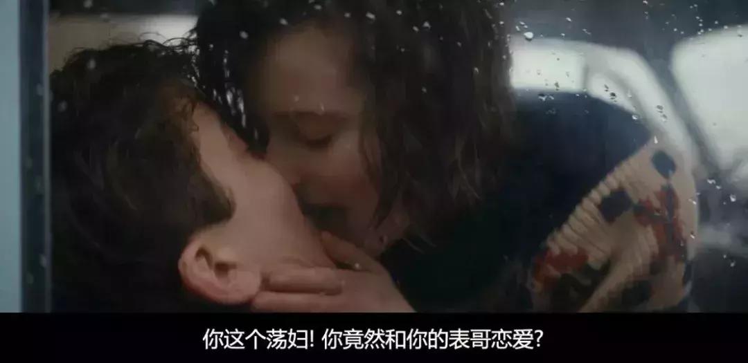 第64号病历，可能是最猛的系列悬疑片