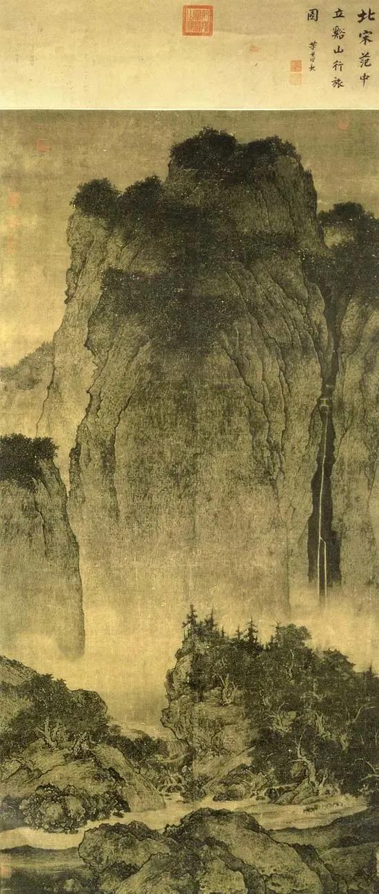 范宽溪山行旅画欣赏,范宽山水画溪山行旅图