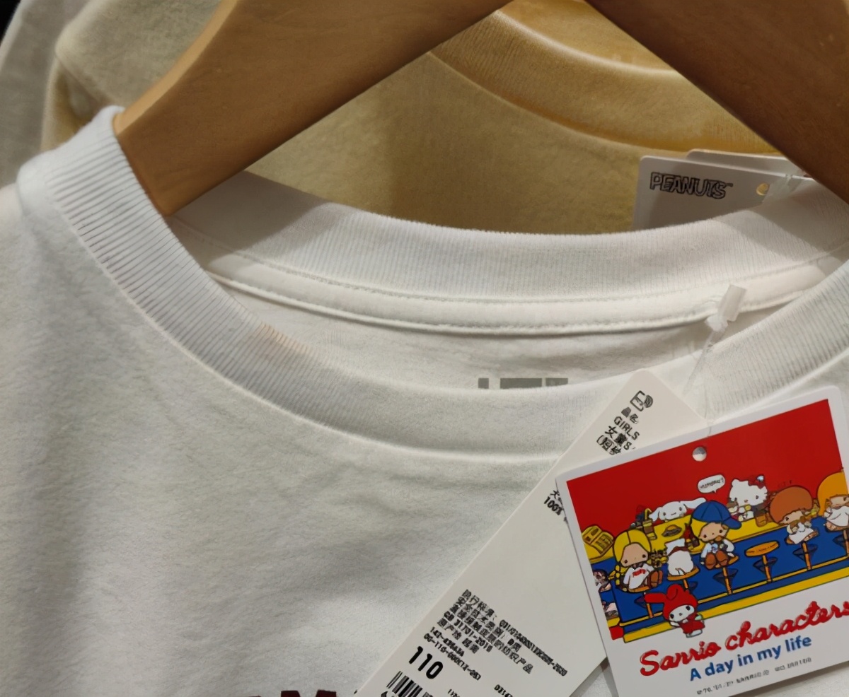 优衣库童装成人试穿穿搭,成人试穿优衣库童装即兴评述