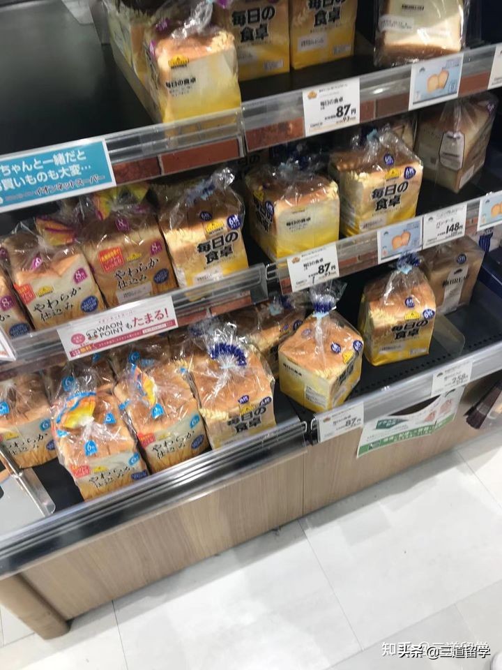 「前辈心声」老高说：初次赴日，这些千万不要踩雷