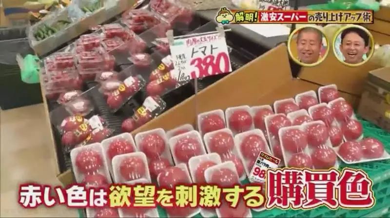 店内都是中文，近一半服务员说汉语！熟知日本药妆*规则潜**，不掉坑