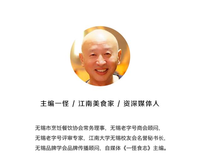 从经营困境到连开7家分店，无锡这家小店只用了半年，秘诀在哪？
