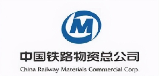 中国最好的十大国企排名,中国最牛的五大国企