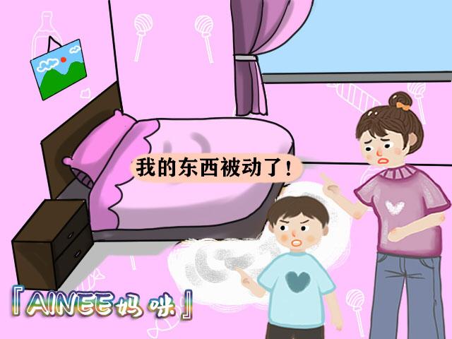 有心理障碍强制症不敢出门怎么办,强制症属于心理障碍还是心理困扰