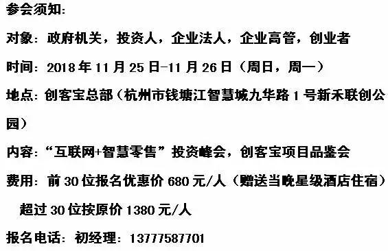 美国历次经济危机倒闭的大企业,2001年美国史上最大破产企业