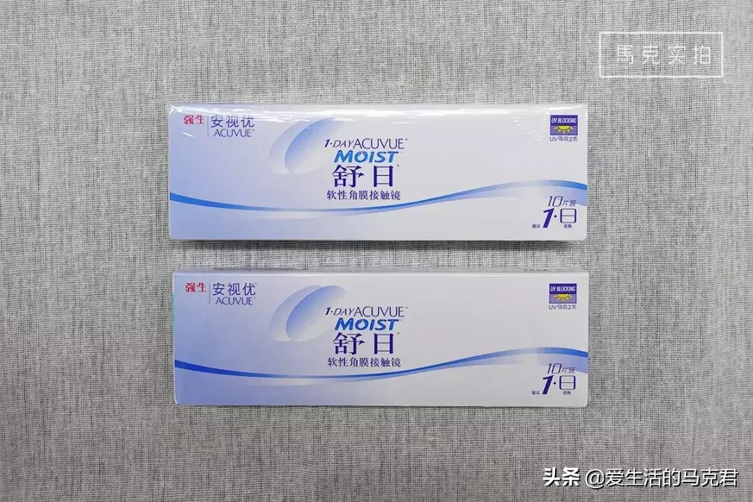 第一次戴隐形眼镜需要注意什么,11.8的隐形眼镜透氧率是多少
