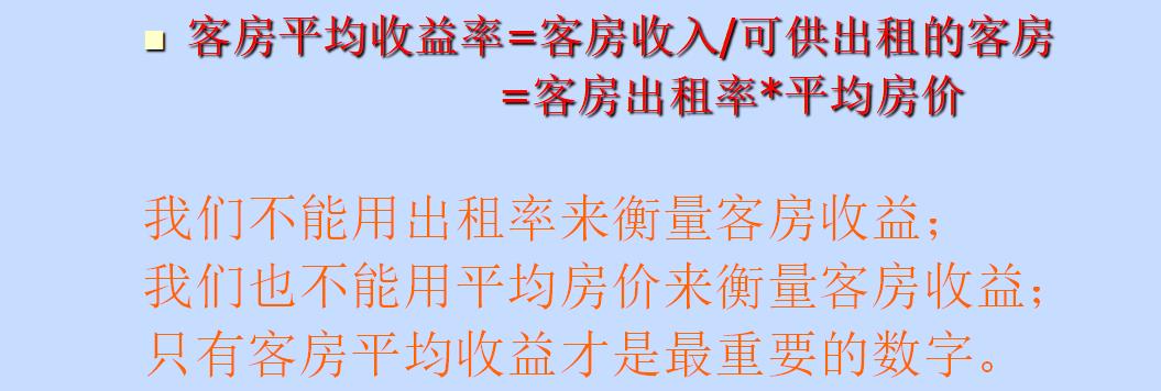 酒店新手会计如何快速入门,酒店会计新手怎样做