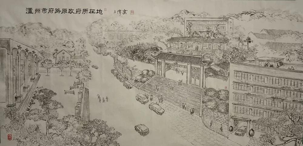 老泸州和老泸州遗址,17年的老泸州