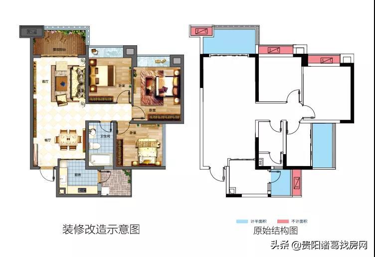 小河金科中泰天境vr看房,小河金科中泰天境房测评