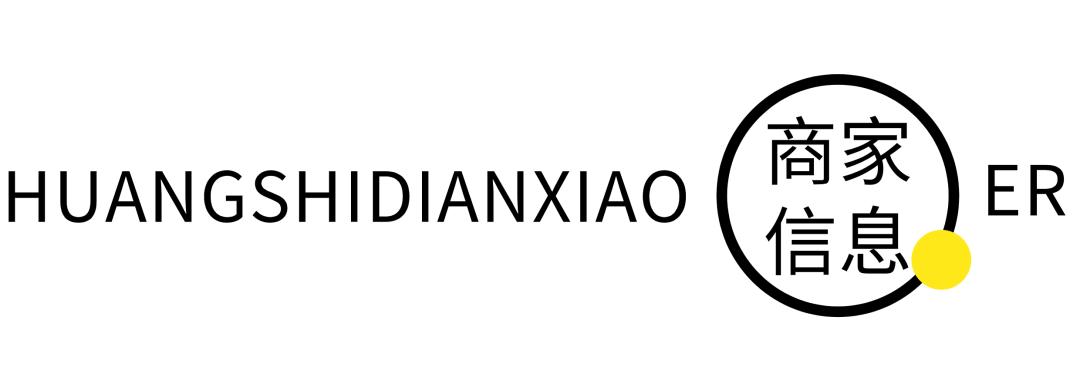 袁老四火锅全国连锁多少家,袁老四老火锅是哪里的
