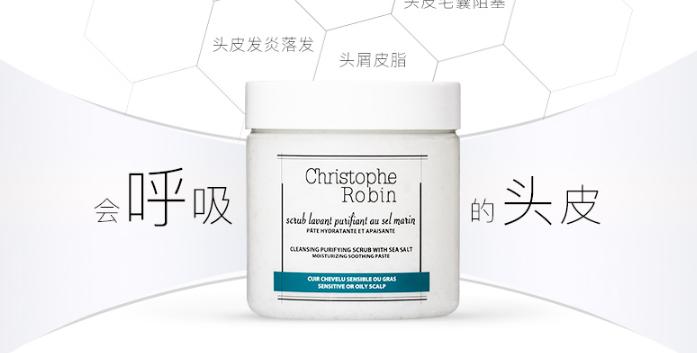 洗发水红榜推荐测评,洗发水测评红榜控油生发