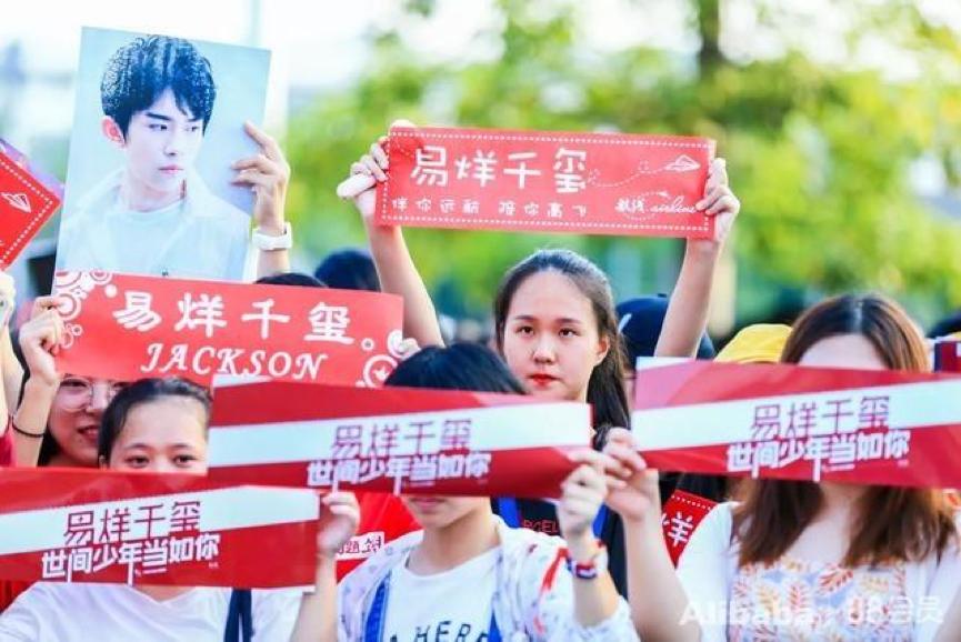 大麦网全球演出赛事平台,大麦网国票