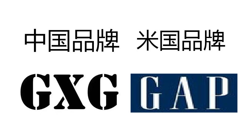 有哪些看似国产实则是国外品牌,常见被误认为国产的外国品牌