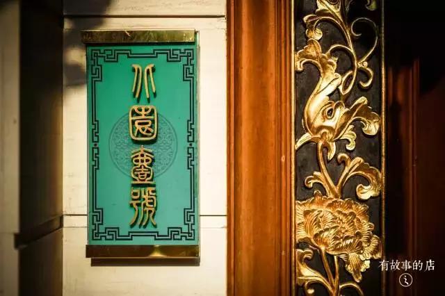 广州人喝茶的地方,广州喝茶的习惯