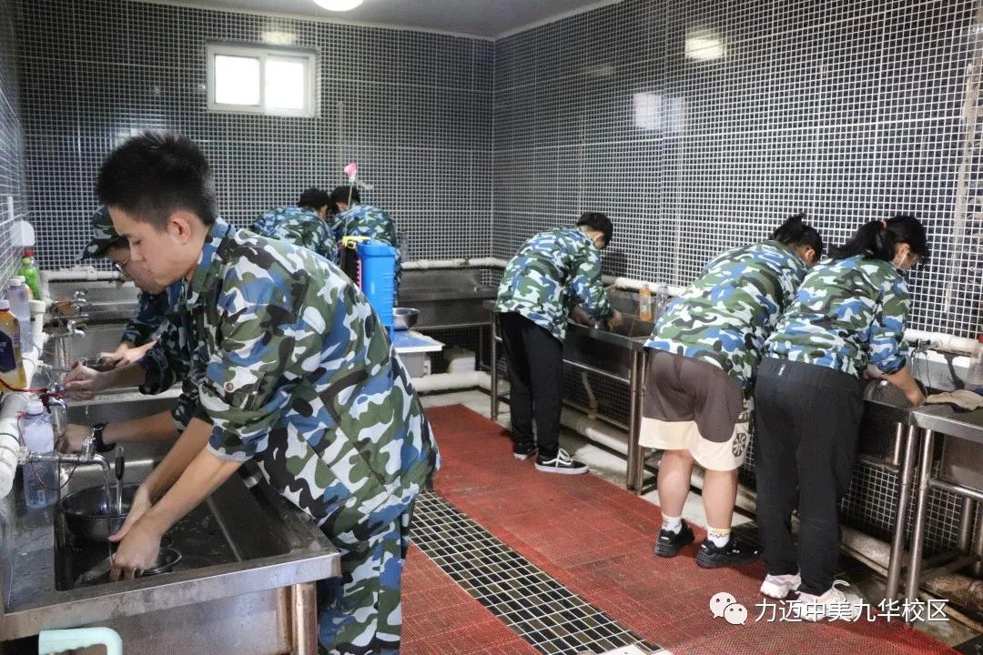 瓒呯噧鏂扮敓鍐涜,楂樹竴鏂扮敓鍐涜瓒呯噧