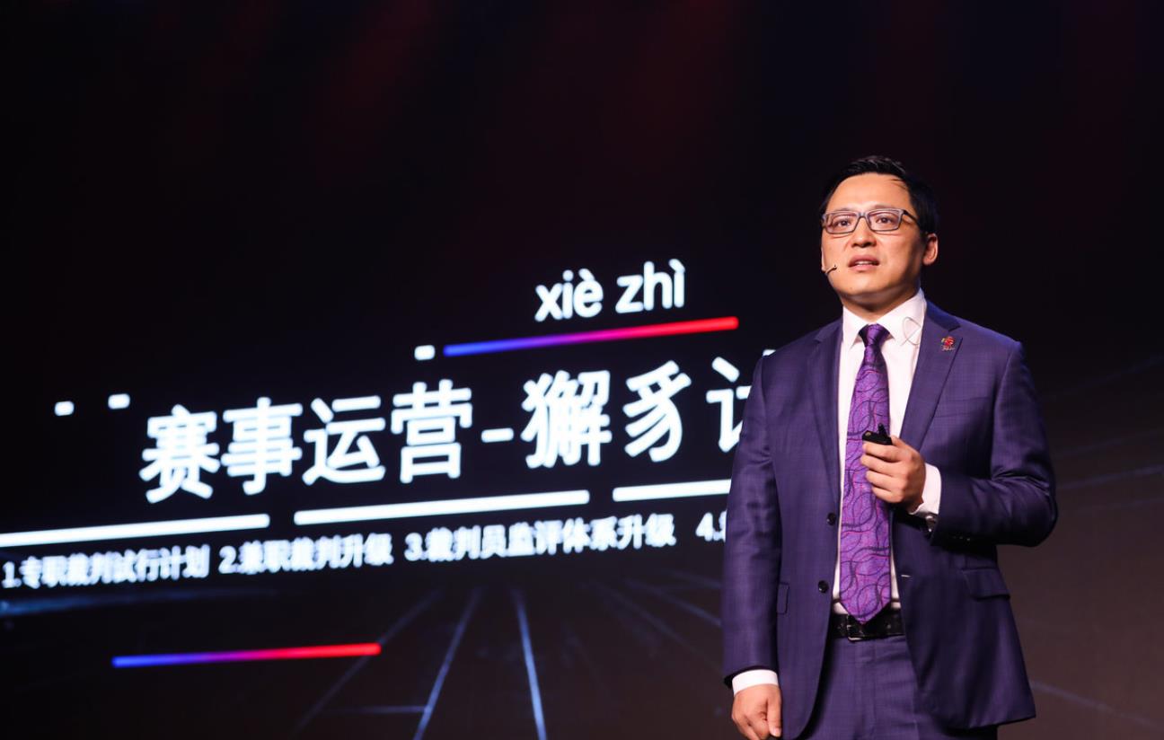 裁判报告cba北控,深度剖析cba裁判问题