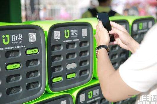 聚美优品离开美股，下一站会是共享充电宝吗？