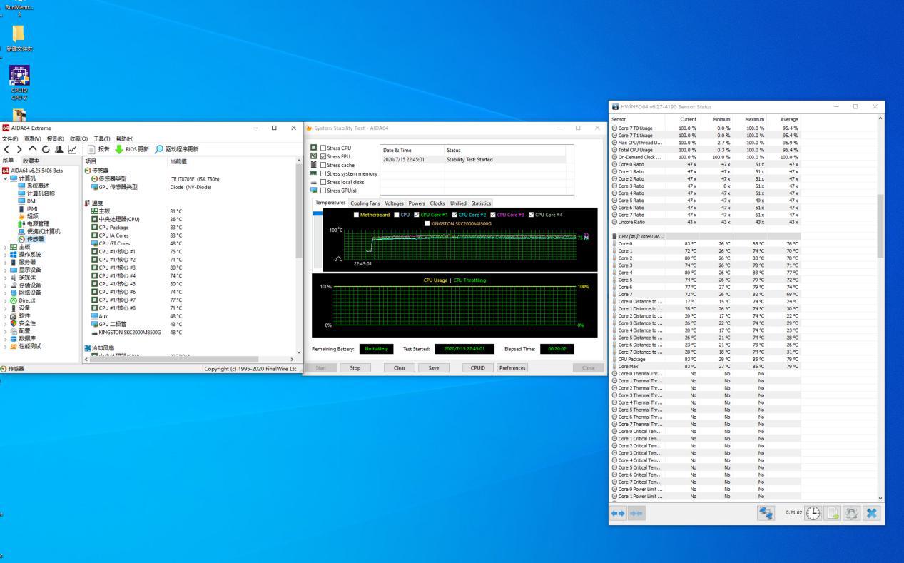 三款主流硅脂横评：谁能为十代酷睿散热解忧？