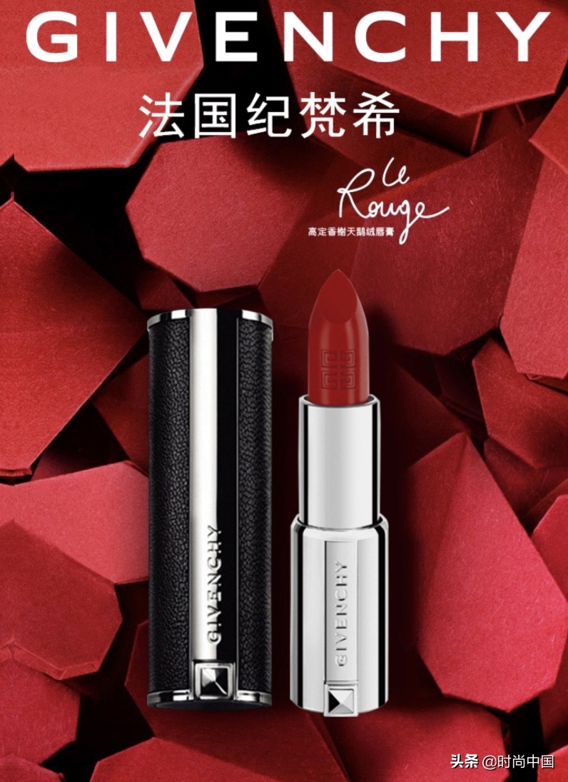 宅家一个月，请先涂了这支口红再去复工